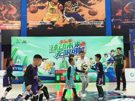 图片2.png