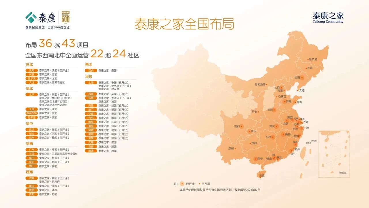 微信图片_20250421110537.jpg