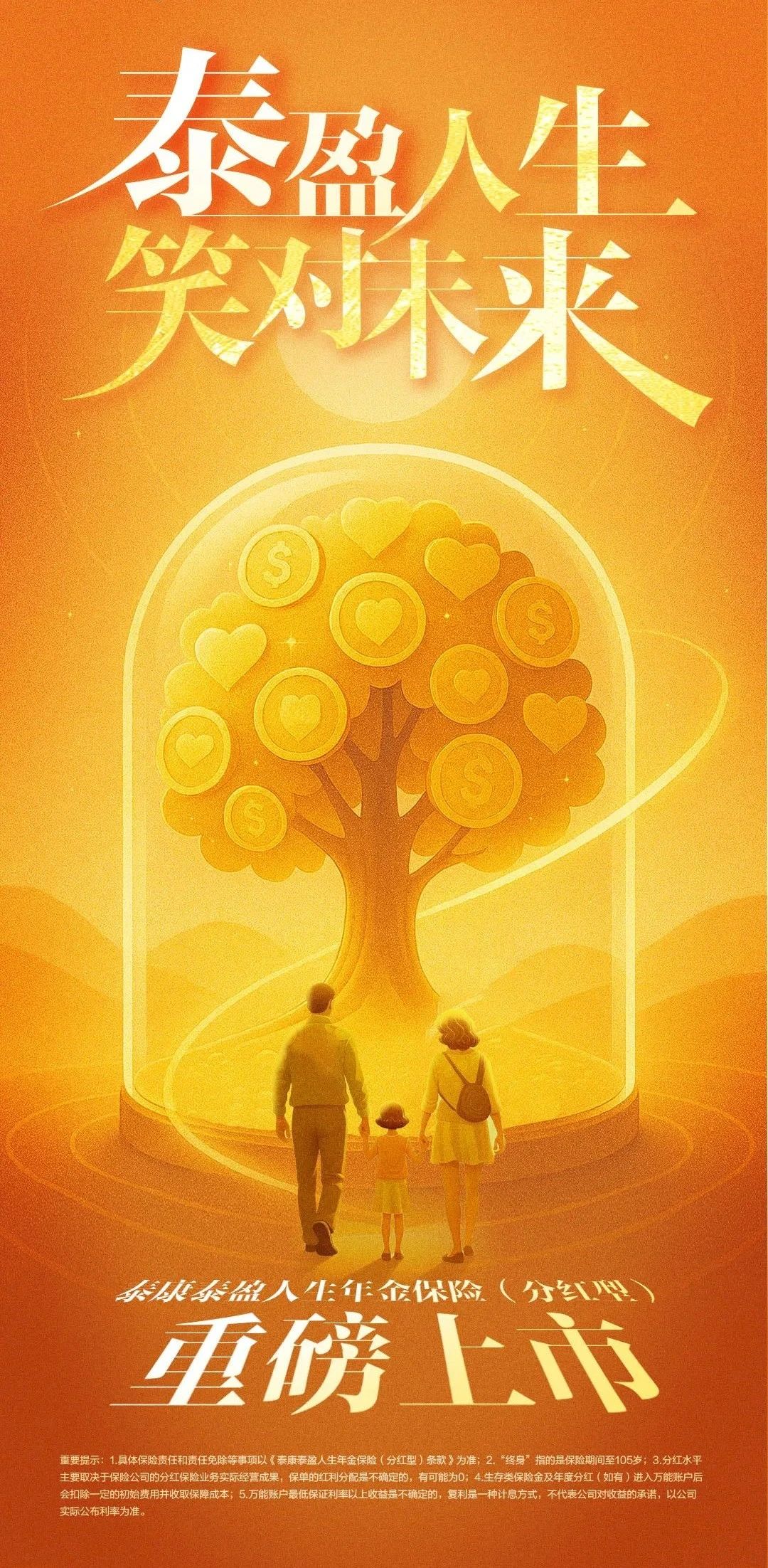微信图片_20250421110529.jpg