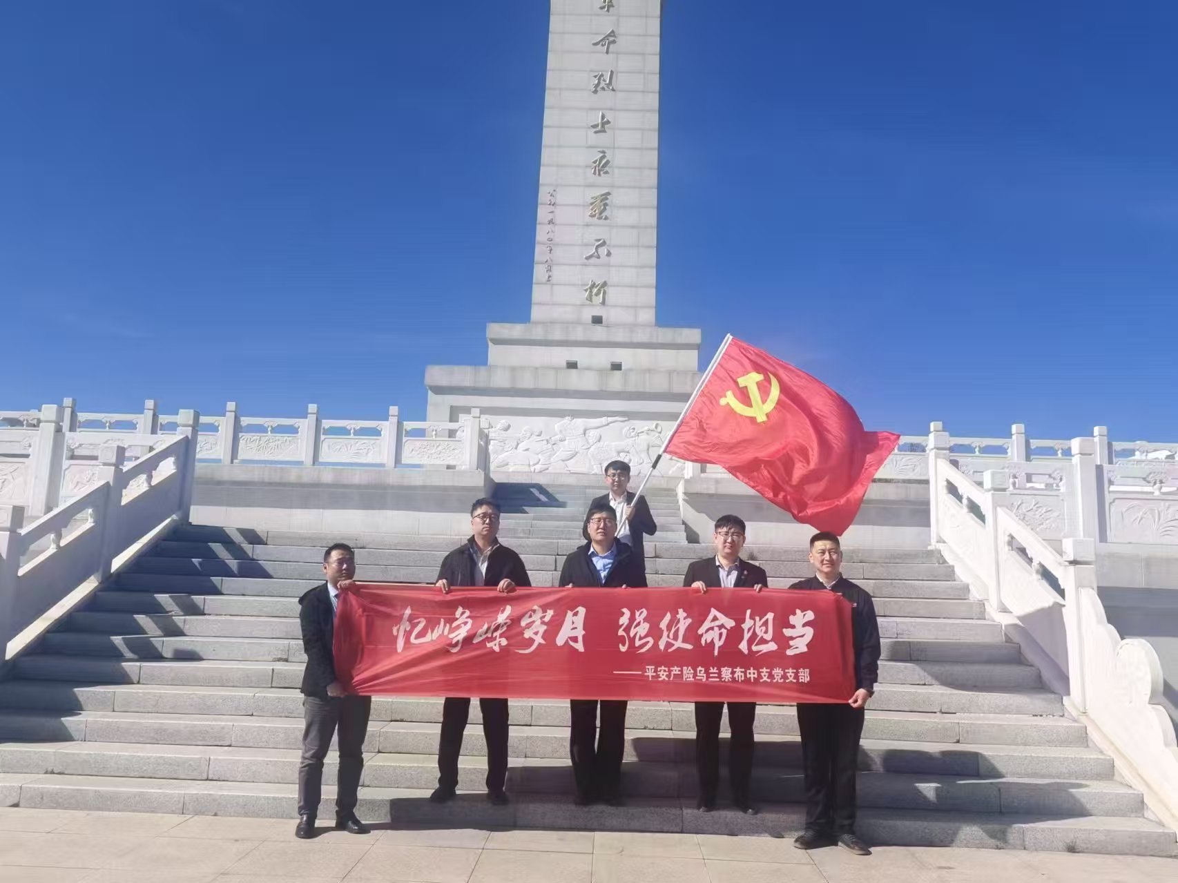 微信图片_20250424160728.jpg