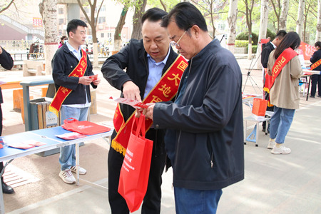 微信图片_20250507152008.jpg