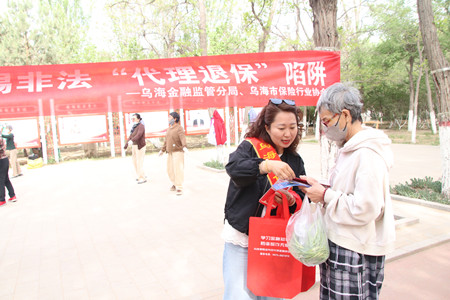 微信图片_20250507152014.jpg