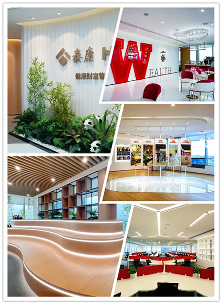 微信图片_20250507152014_副本.jpg
