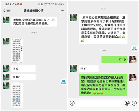 initpintu_副本.jpg