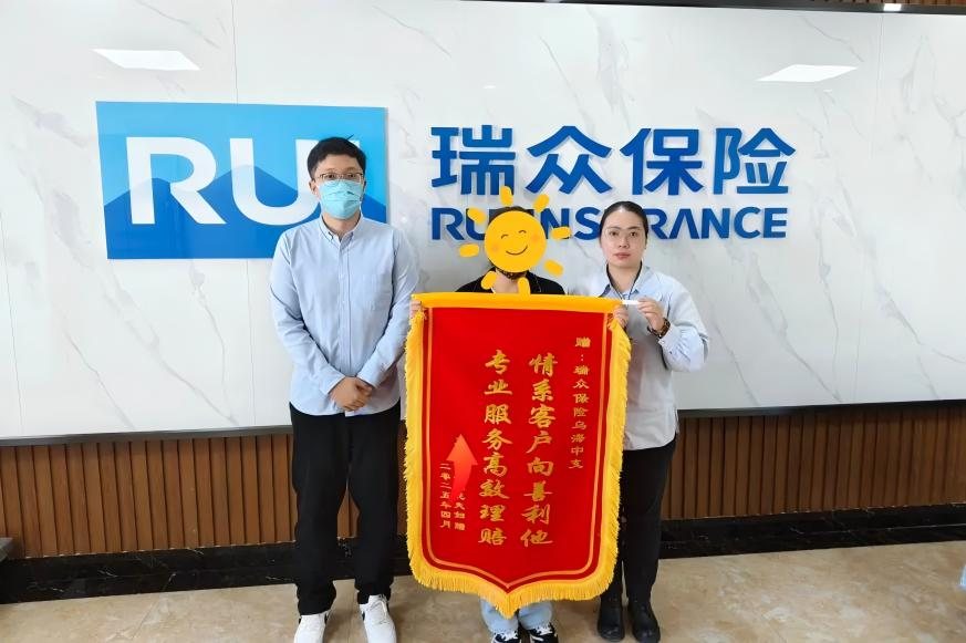 图片1.png