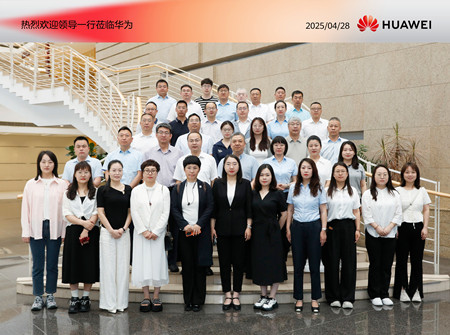 微信图片_20250509144908.jpg