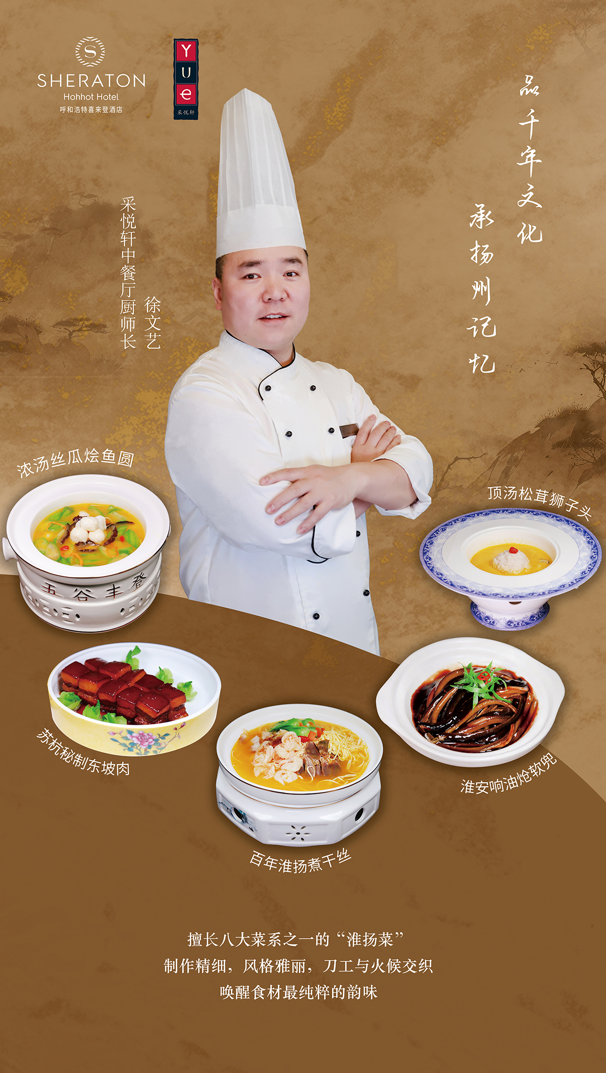 微信图片_20250512144923.jpg