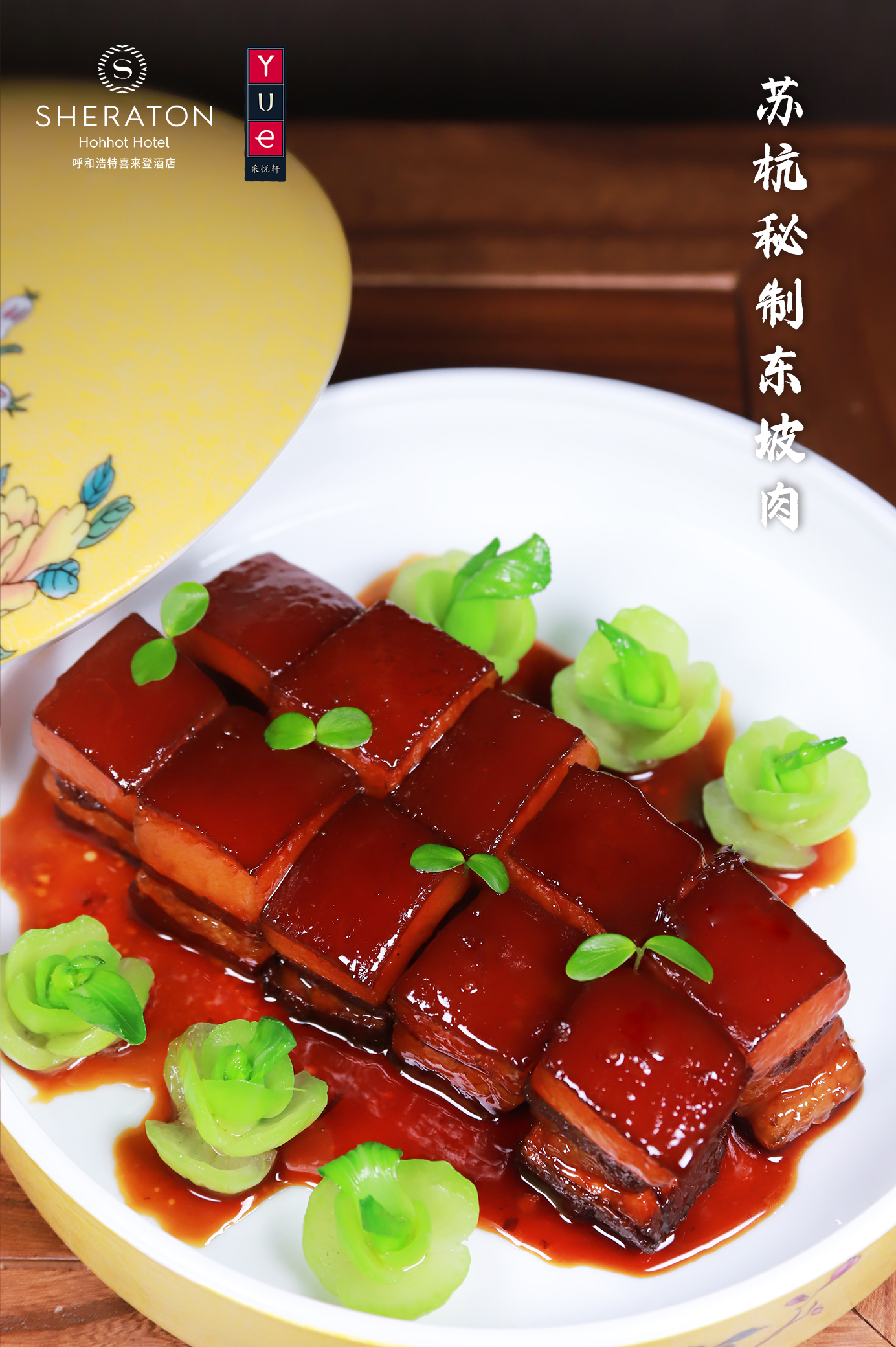 微信图片_20250512144901.jpg
