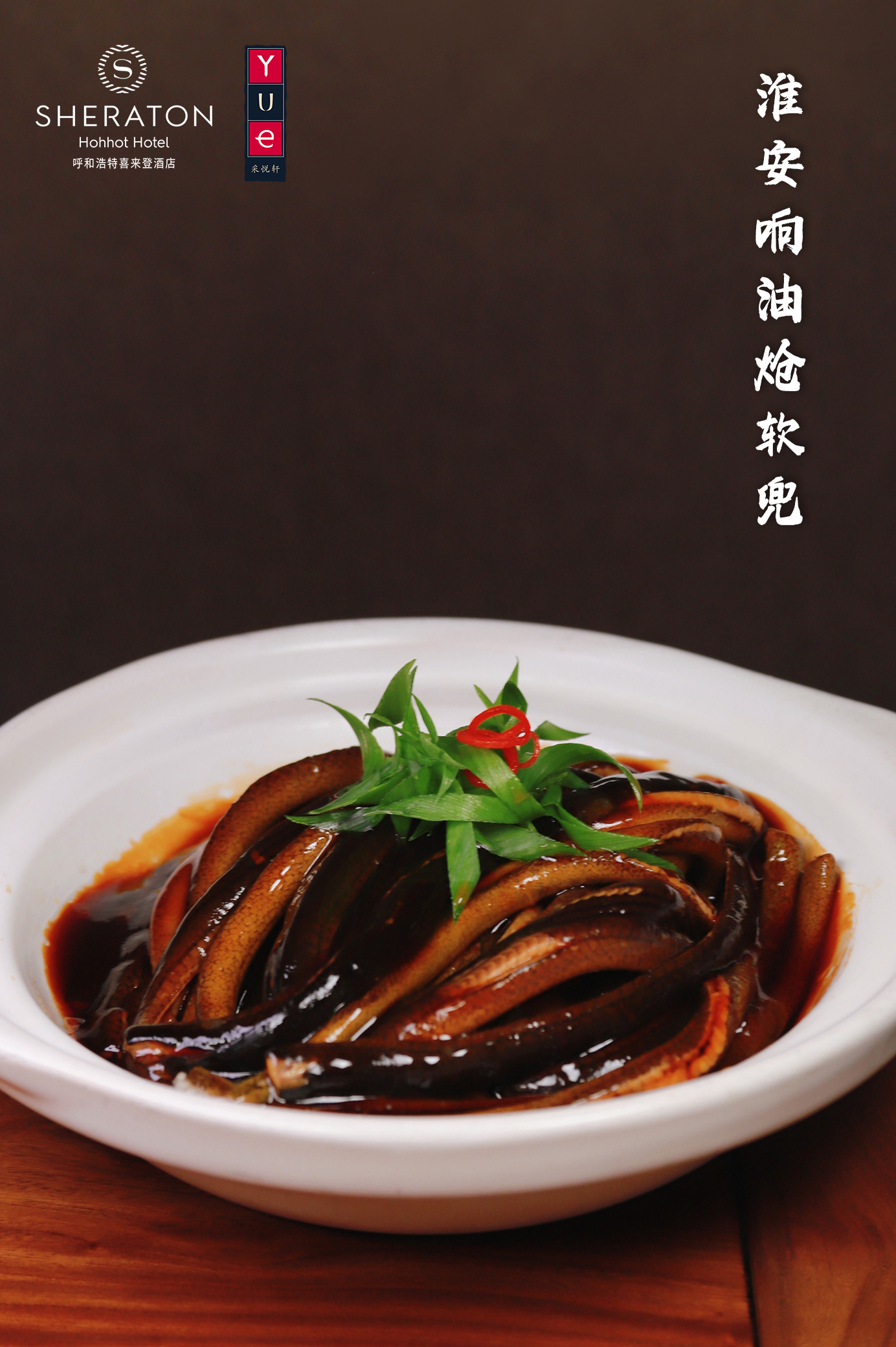 微信图片_20250512144918.jpg