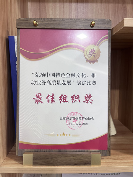 照片 (3).jpg