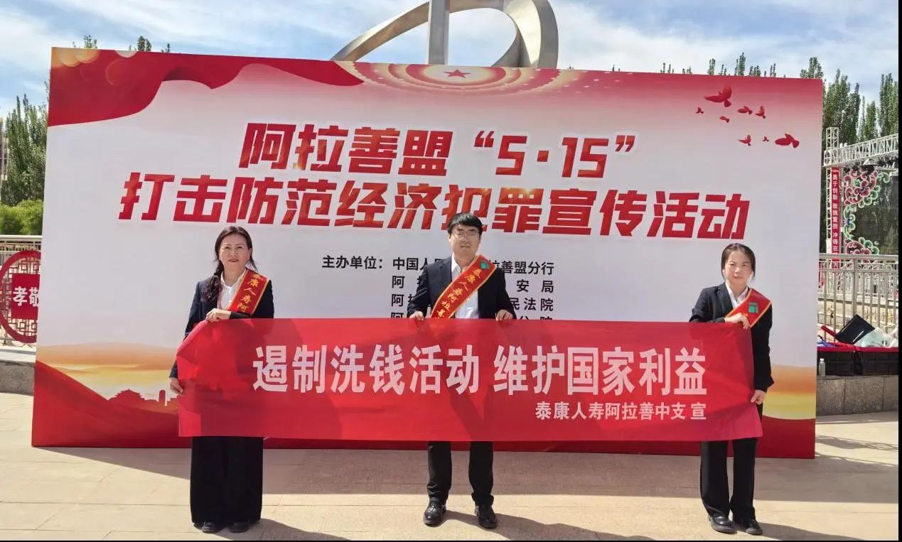 微信图片_20250519104149.jpg