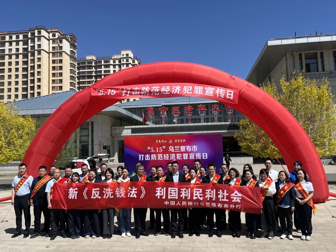 微信图片_20250519104149.jpg