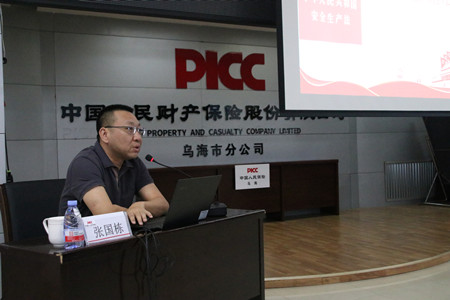 微信图片_20250521095327.jpg