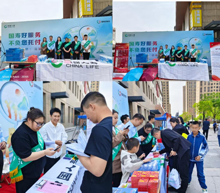 图片2.png
