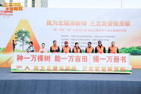 微信图片_20250526092711.jpg