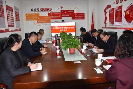 微信图片_20250526093100.jpg
