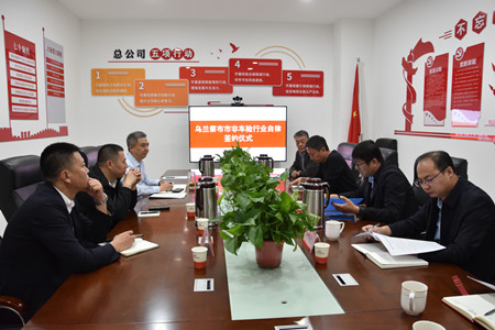 微信图片_20250526093111.jpg