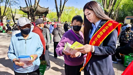 图片5.png