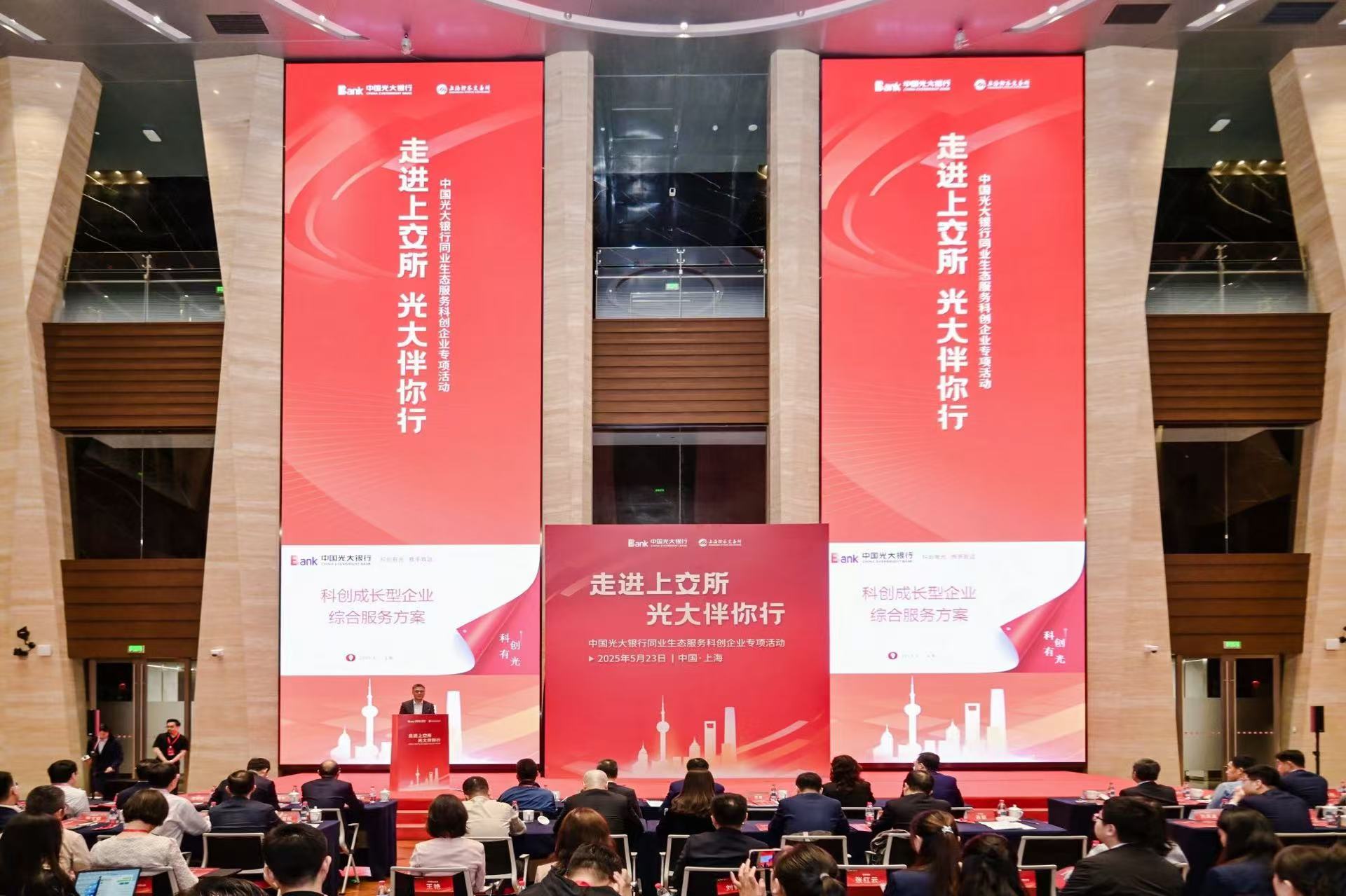 微信图片_20250527161233.jpg