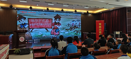 图片4.png