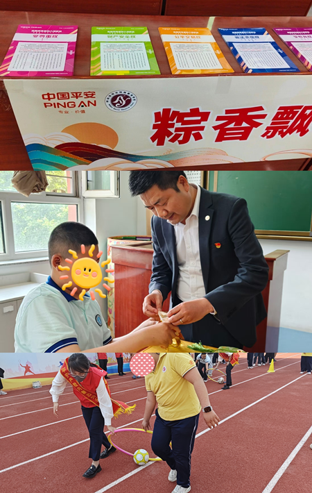 图片4_副本.png