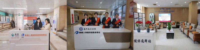 initpintu_副本.jpg
