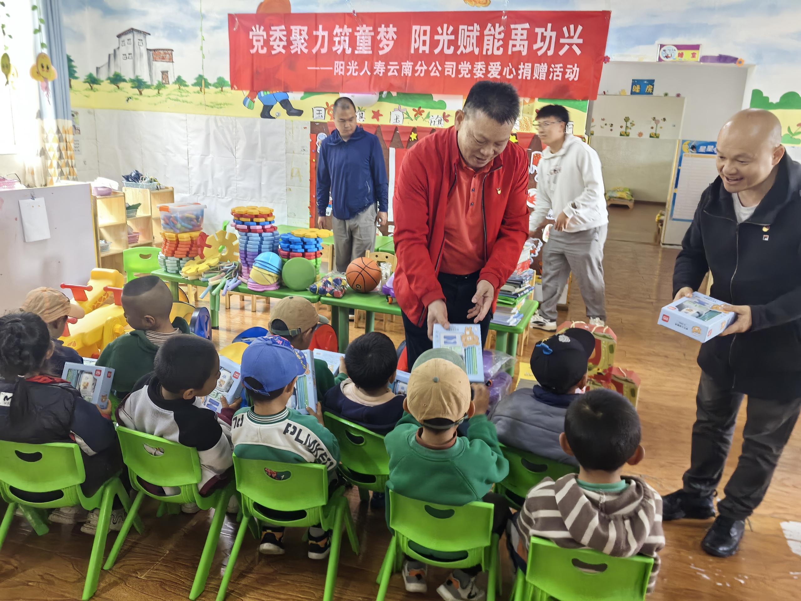 图片2.jpg