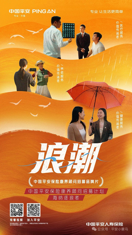 微信图片_20250609153837.jpg