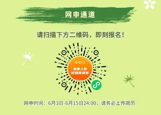 微信图片_20250611112519.jpg