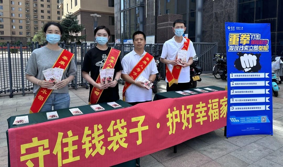 微信图片_20250618160034.jpg