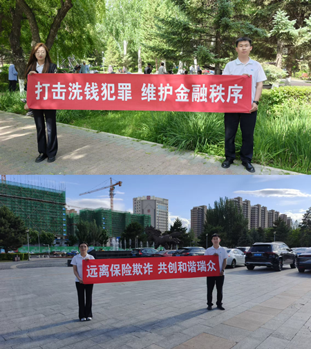 图片1_副本.png