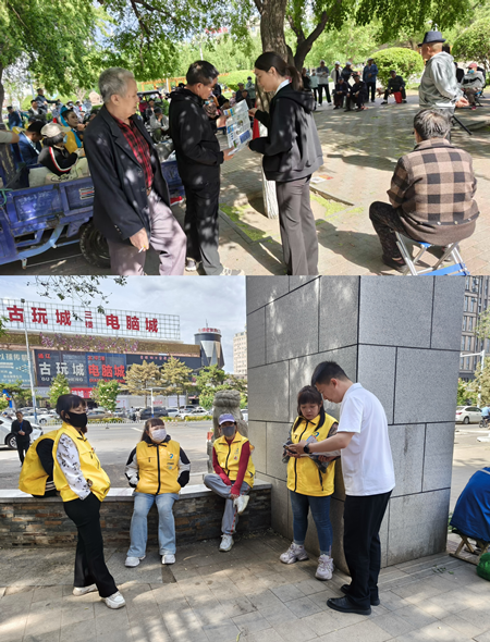 图片2_副本.png