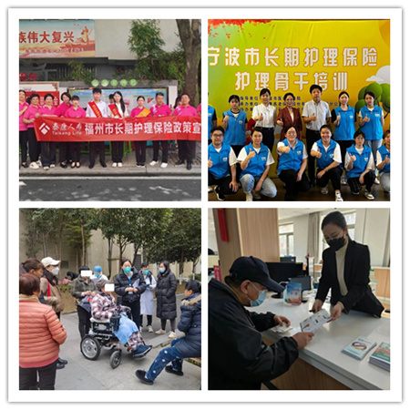 图片2_副本.png