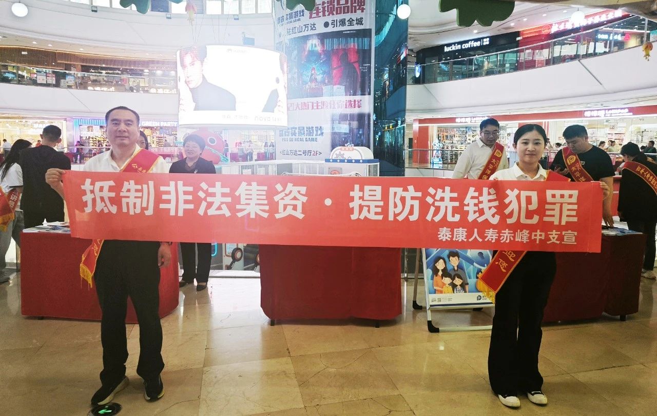 微信图片_20250619164115.jpg
