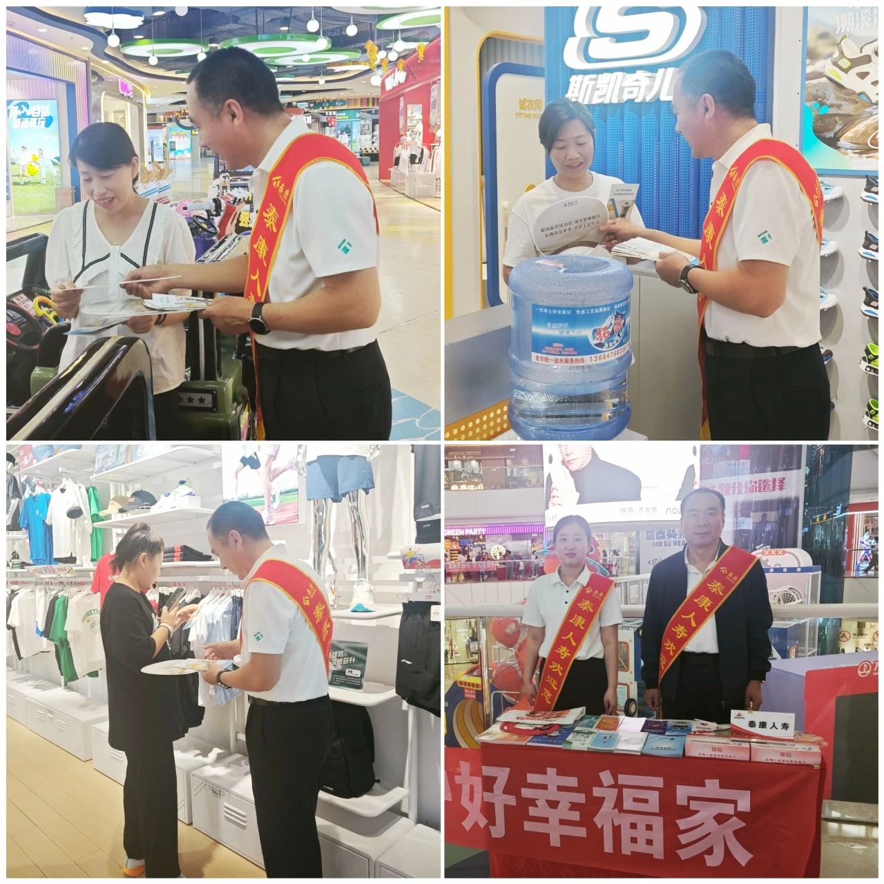 微信图片_20250619164121.jpg