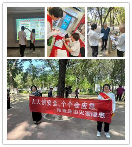 图片6_副本.png