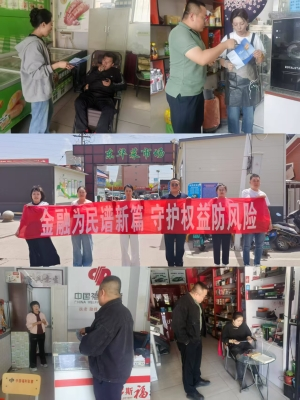 图片1.png