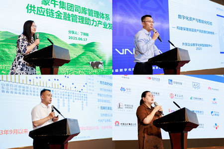 微信图片_20250620093705.jpg