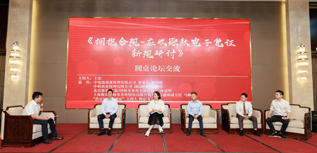 微信图片_20250620093723.jpg