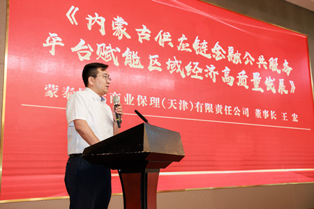 微信图片_20250620093740.jpg