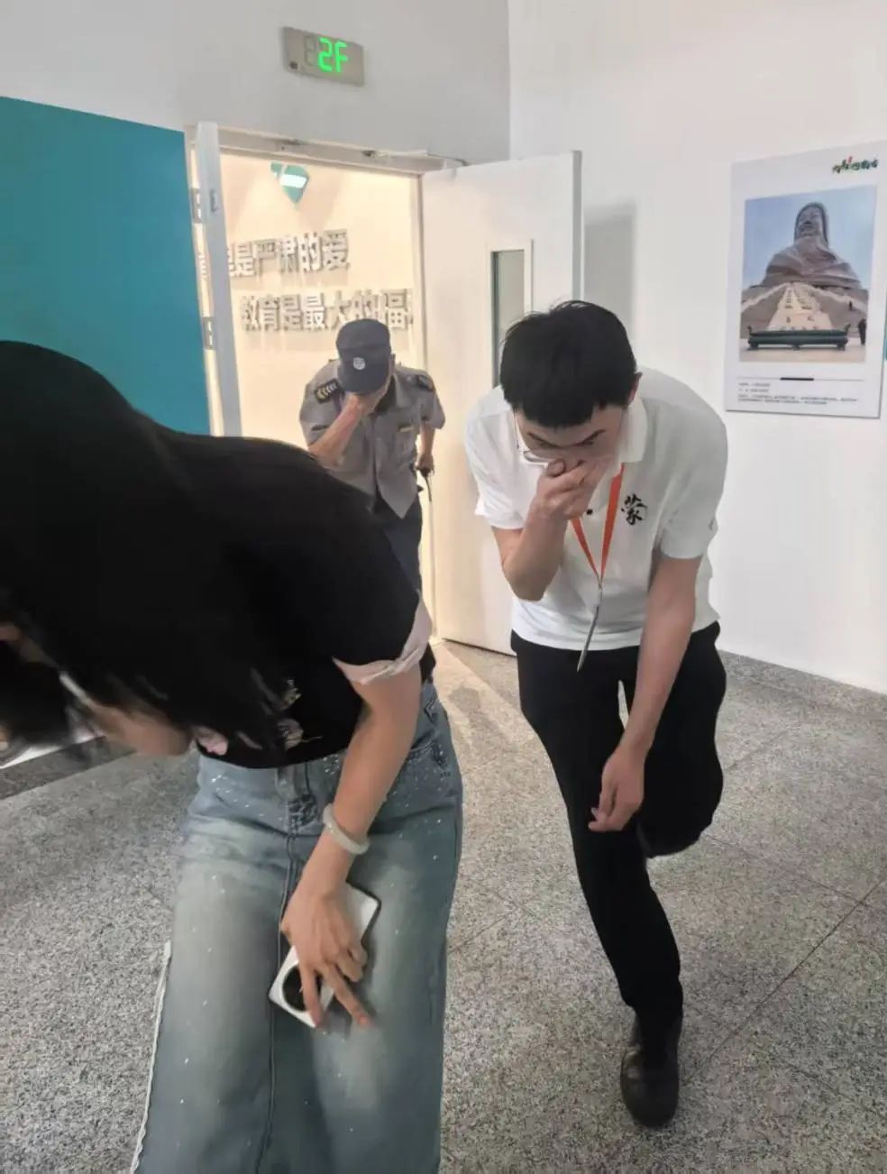 微信图片_20250623162257.jpg