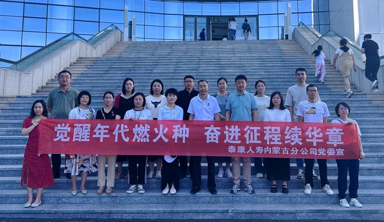 微信图片_20250623162913.jpg