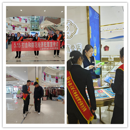 兴安中心支公司举行“岁月如歌 情怀依旧”退休员工欢送会_副本.png