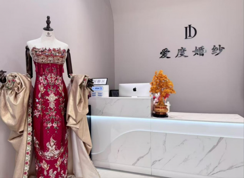 爱度婚纱 荣获  2025年度乌兰察布市首届《金牌人气婚纱馆》评选活动冠军