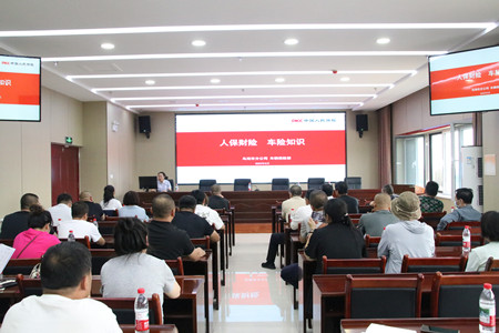 微信图片_20250626093401.jpg