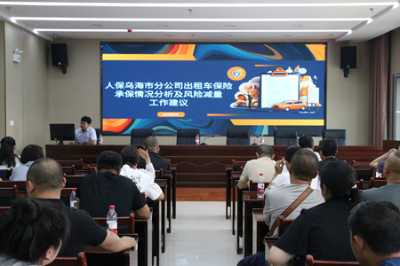 微信图片_20250626093409.jpg