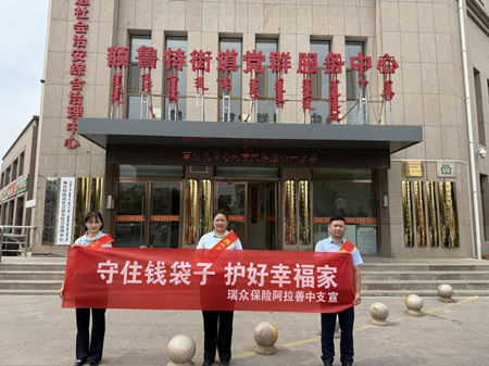 图片2.png