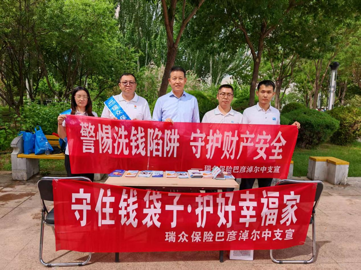 图片1.png