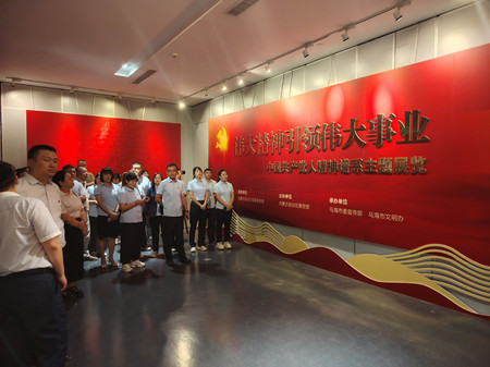 微信图片_20250702150743.jpg