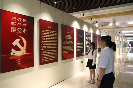 微信图片_20250702150748.jpg